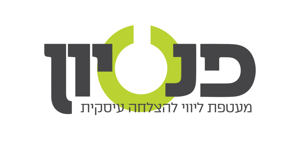 לוגו הפנסיון