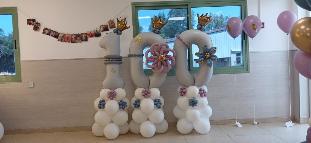 עיצוב בלונים לגיל 100